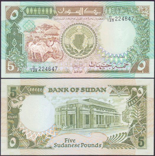 1989 Sudan 5 Pounds (Unc) L000507